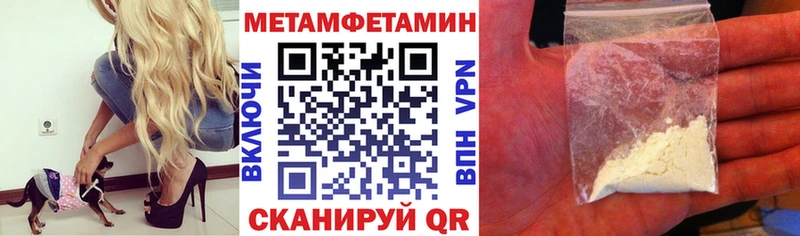 АМФ Розовый  наркошоп  Благодарный 