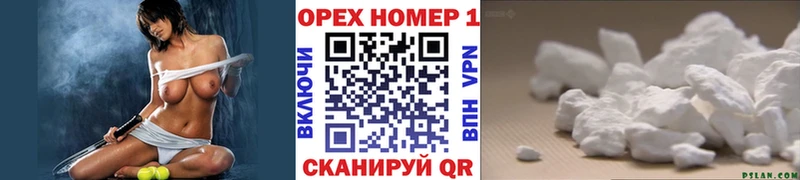 Cocaine FishScale  как найти   Благодарный 