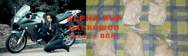 дурь Абаза