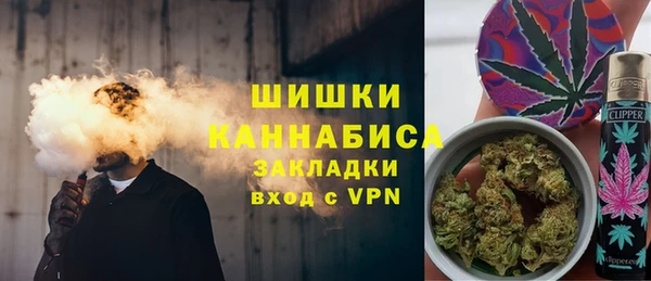 дурь Абаза