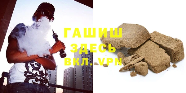 дурь Абаза