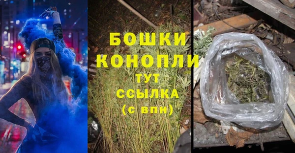 тгк Нязепетровск
