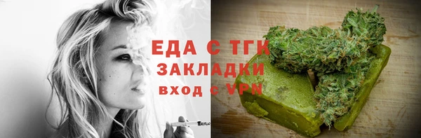 дурь Абаза