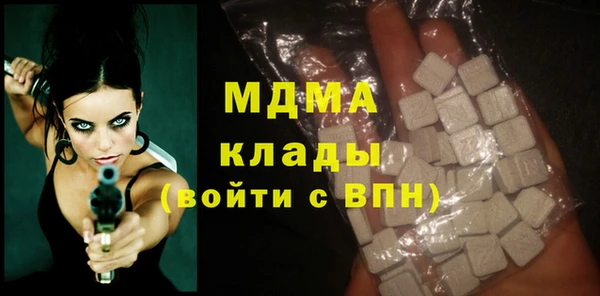 мяу мяу мука Алзамай