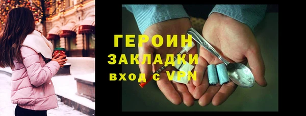 дурь Абаза