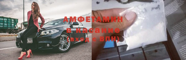 наркотики Няндома
