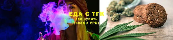 2c-b Абдулино