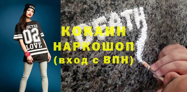 дурь Нягань