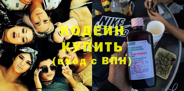 дурь Абаза
