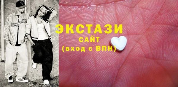 2c-b Абдулино