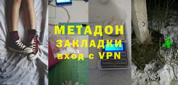 дурь Абаза