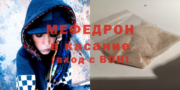 наркотики Няндома