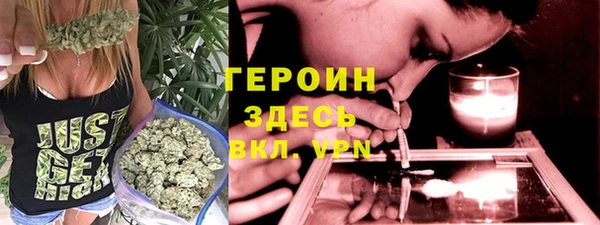 дурь Абаза