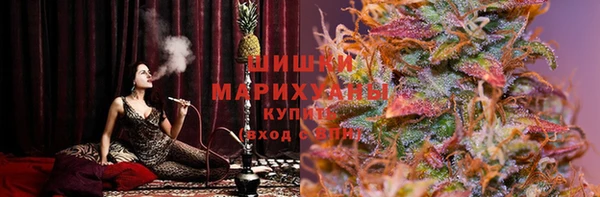 мескалин Абинск