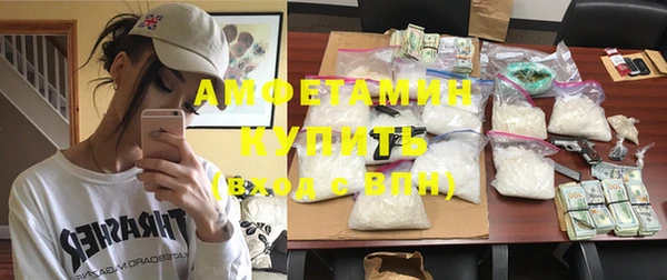 2c-b Абдулино