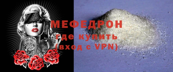 2c-b Абдулино