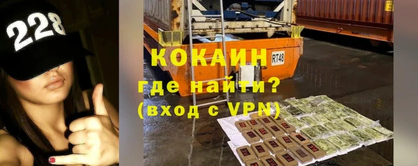 дурь Абаза