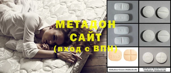мескалин Абинск