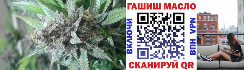Дистиллят ТГК концентрат Благодарный
